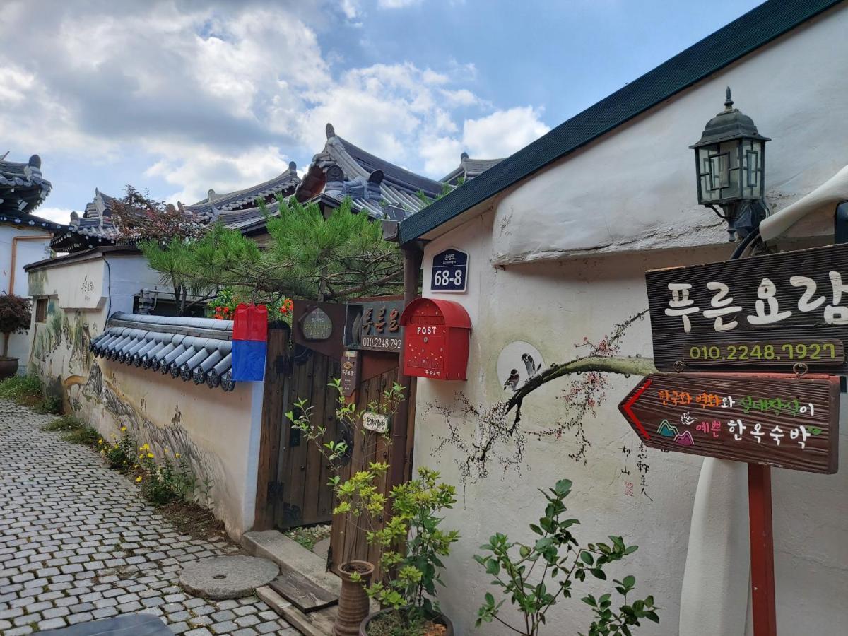 Hotel The Blue Cradle à Jeonju Extérieur photo